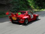 Fiat X1-9 Icsunonove Dallara 1975 года